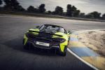 McLaren 600LT Spider 2019 года (WW)